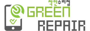 Greenrepair_logo_full_2x